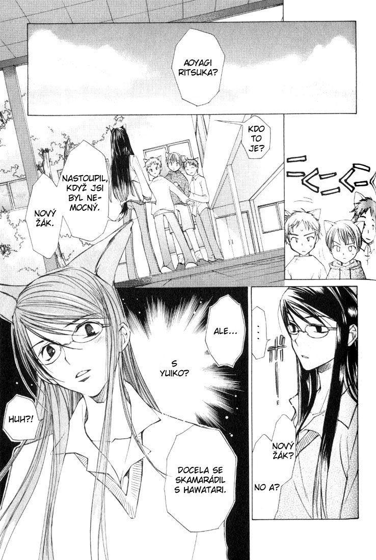 Loveless v01 ch04 pg 121cz.jpg